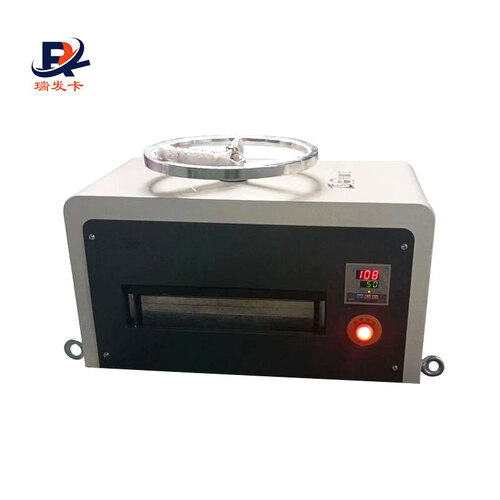 Shenzhen Smart PVC ID Card Fusing Laminator Making Machine