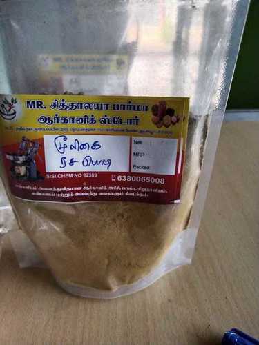 Rasam Powder