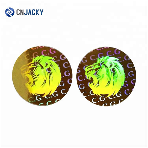 2D 3D Customized Small Security Holographic Label for Packaging By WUHAN JIA QIRUI CARD TECHNOLOGY CO., LIMITED