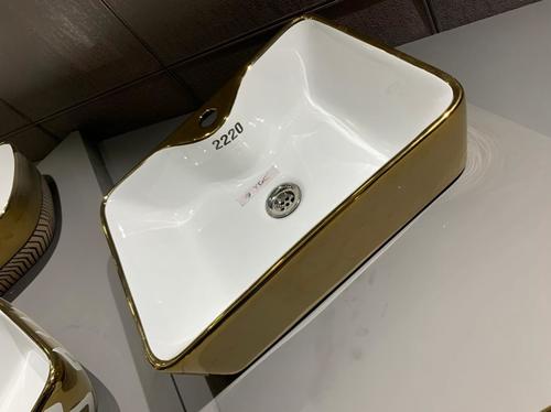 Any Color Golden Wash Basin