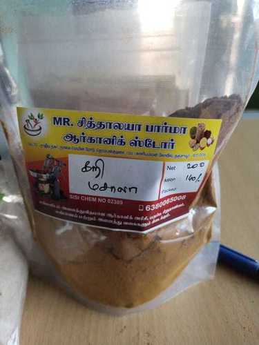 curry powder By M G ENTERPRISES