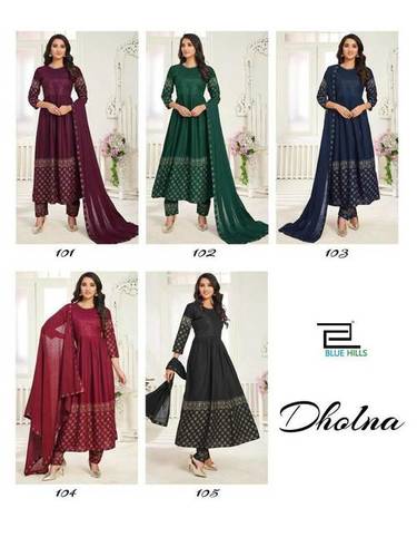Washable Dholna Vol 1 Rayon Plain Sequence Work Kurti Catalogue
