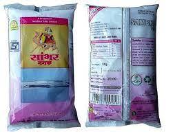 SAMBHAR SALT 1 KG POUCH BAGS SAMBHAR SALT 1 KG POUCH BAGS