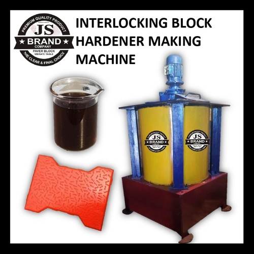 Interlocking Block Hardener Making Machine