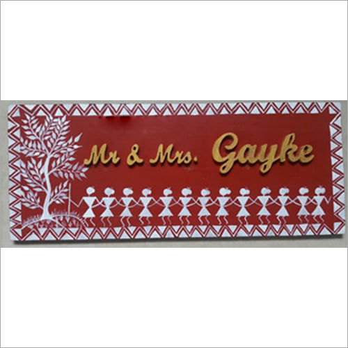 Warli Wooden Nameplate For Home