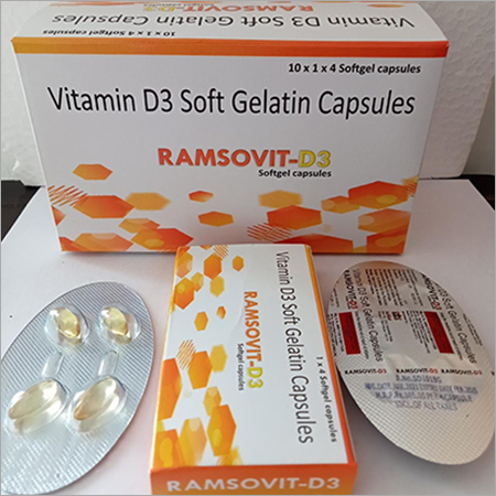 Vitamin D3 Soft Gelatin Capsules