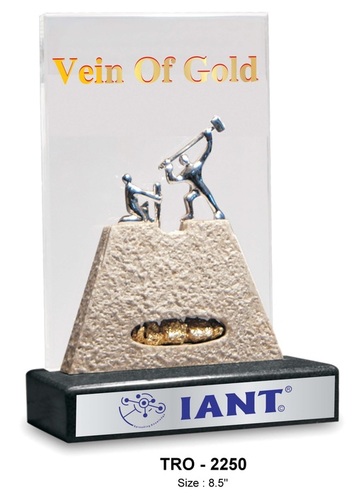 Vein Of Gold Motivational Trophy