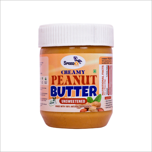 Creamy Peanut Butter