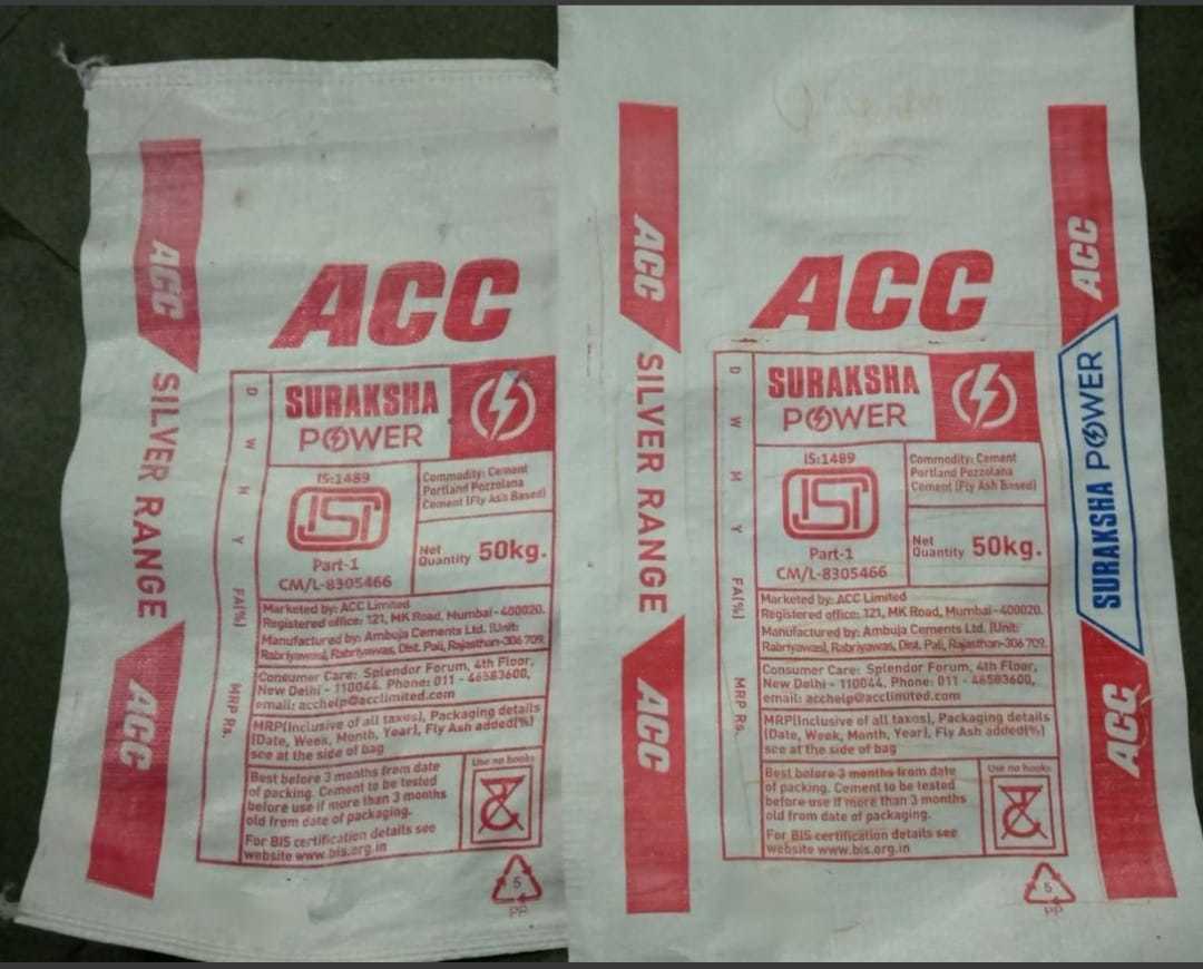 Cement Bag Manufacturer, Exporter from India at Latest Price