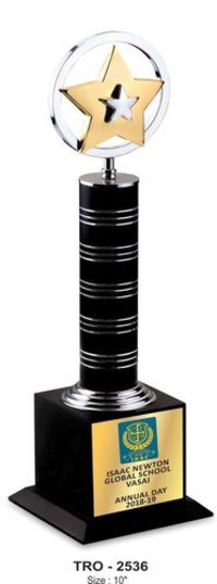 Star Ring Metal Trophy