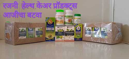 Third Party Manufacturing of Covid 19 Immunity Booster Kit