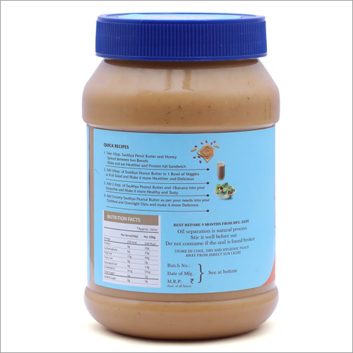 Creamy Unsweetened Peanut Butter
