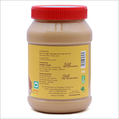 Classic Creamy Peanut Butter