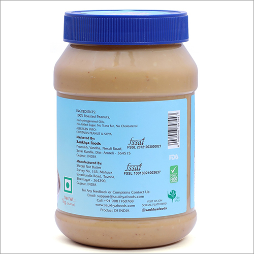 Crunchy Unsweetened Peanut Butter