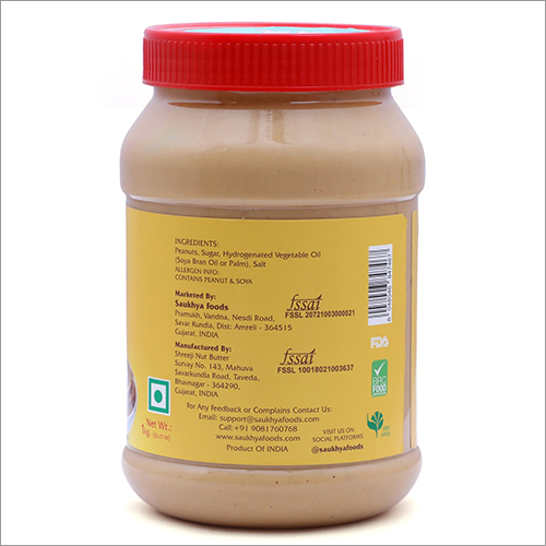 Classic Crunchy Peanut Butter