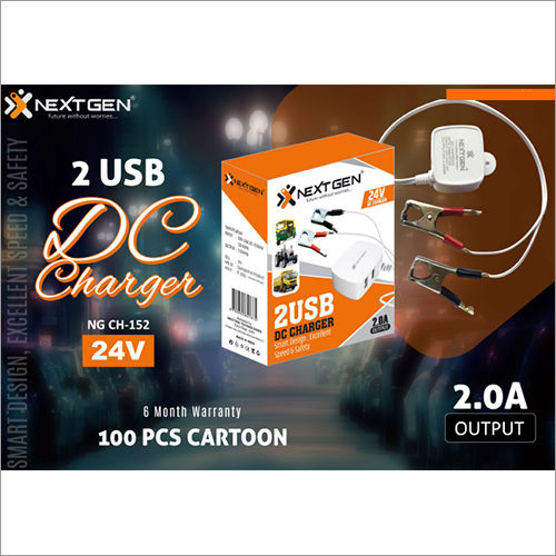 3.1 AMP DC Charger