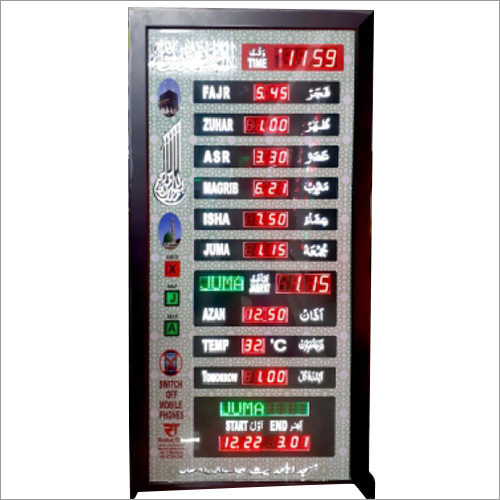 Digital Display Time Clock