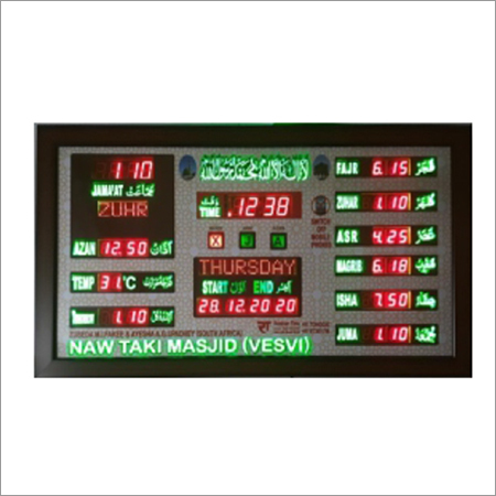 Digital Time Zone Clock