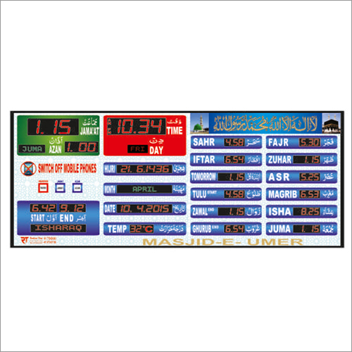 Digital Rectangular Display Time Indicator - 110 Volt Power Supply, 5000 Point Data Logging, User-Set Messaging, Wall Mountable
