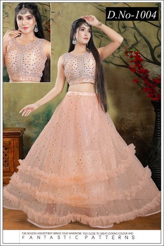 Lehenga Choli