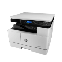 Hp Laserjet Mfp M438n, A3 Size, Multifunction Copier, Scanner, Printer