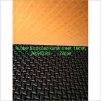 Kartik Plain Natural Rubber Sole Sheet