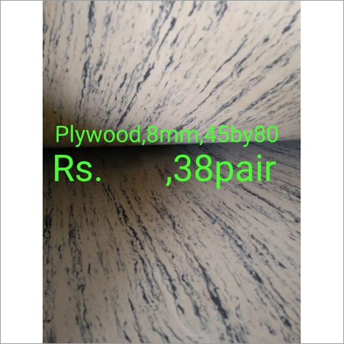Plywood Print Multicolour Rubber Sole Sheet