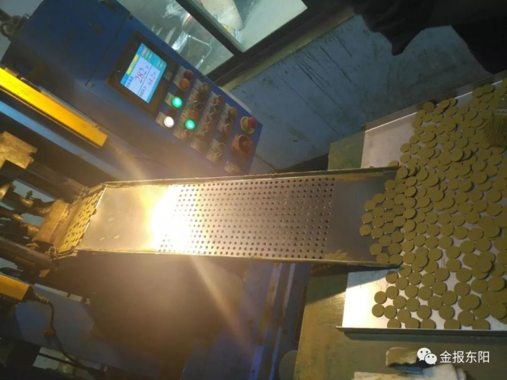 Gyromagnetic Ferrite