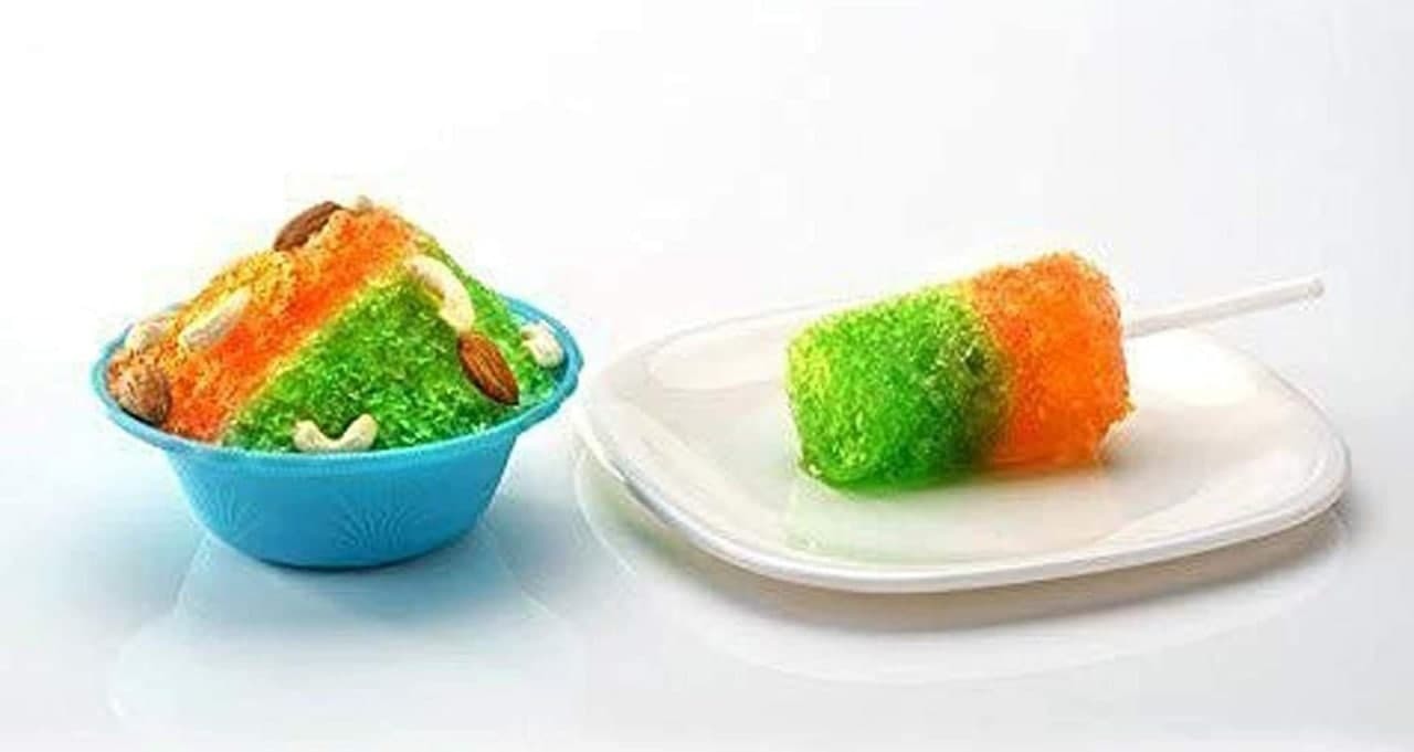 New Ice Gola Slush Maker