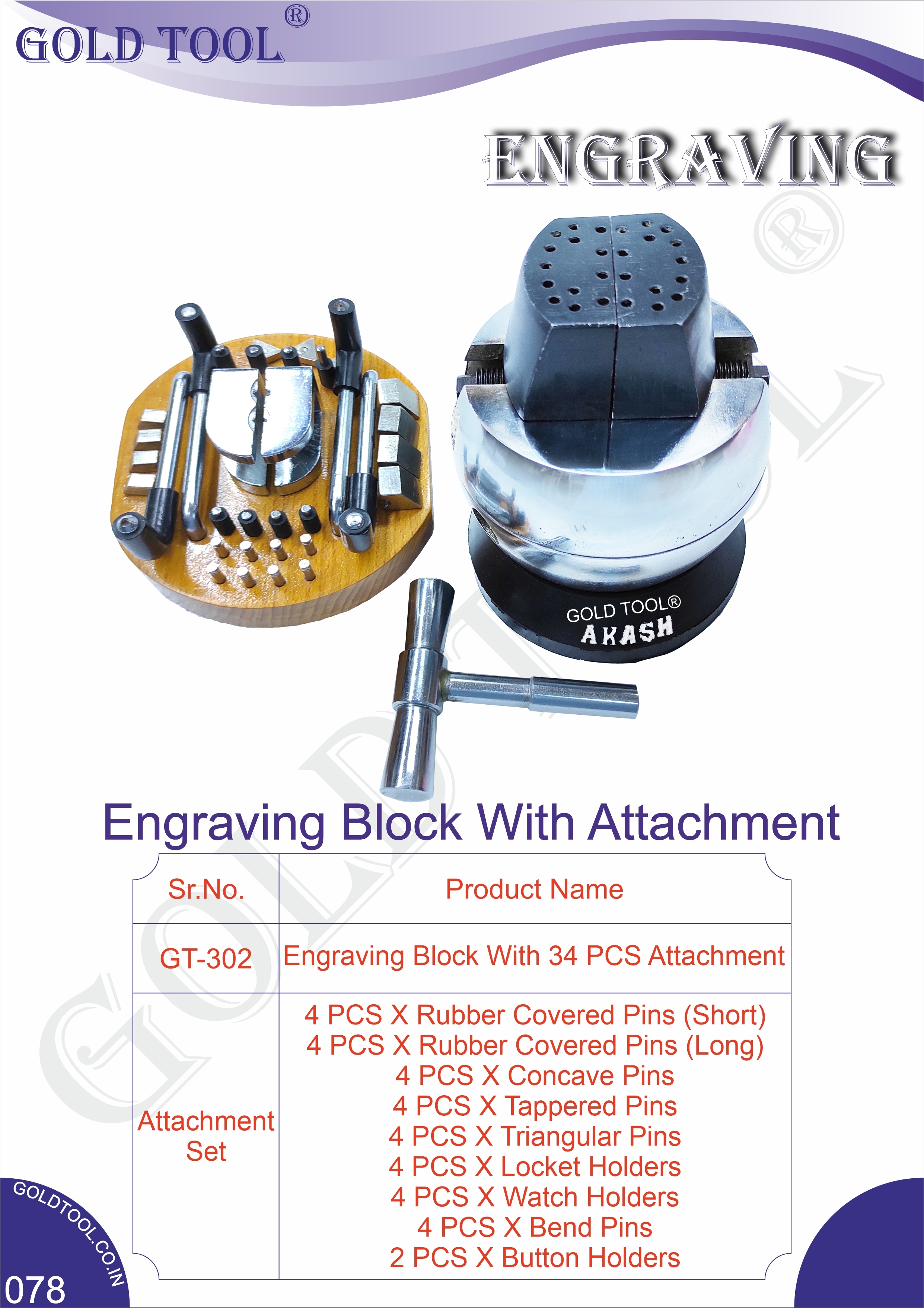 Engraving Block With Attachment Gold Tool