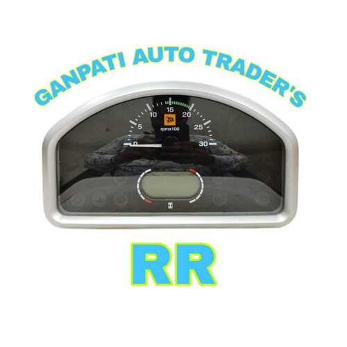 JCB CLUSTER METER - N/M