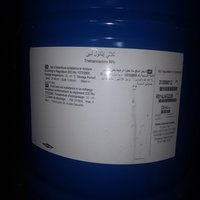 Dow Triethanolamine Chemical Name: Tea 99%