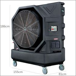 40 inches Portable Evaporative Air Cooler