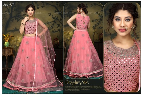 Designer Party Wear Net Gown