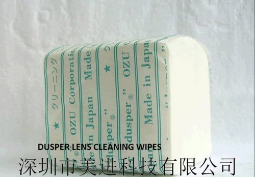 Dusper Lens Cleaning Disposable Lint Free Wipes