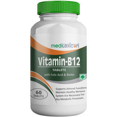 Vitamin B12 Certifications: Price 1-2 USD/Box ID: c6862955