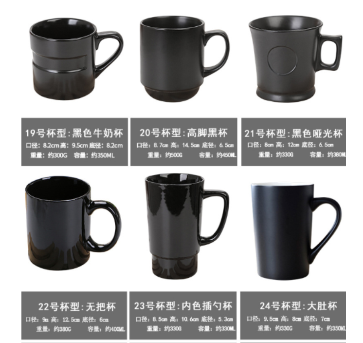 V shape ceramic  mug