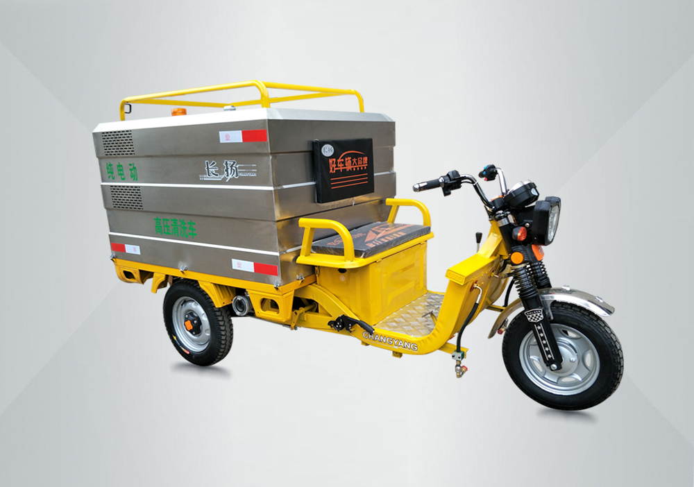 High Pressure Road Washing Car