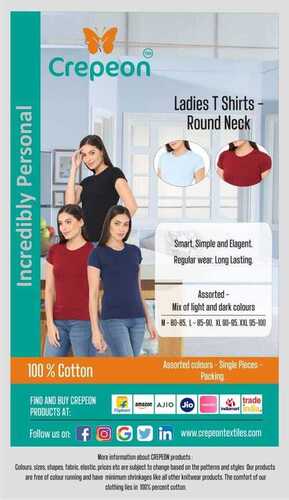 Ladies T-Shirt