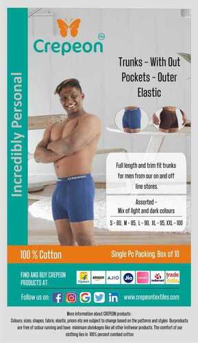 Mens Trunks