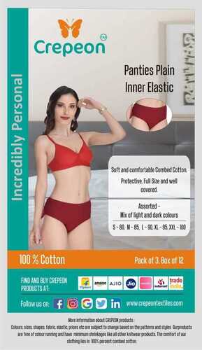 CREPEON Panties Plain IE - Inner Elastic