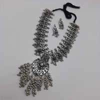 Long German Silver Necklace Set