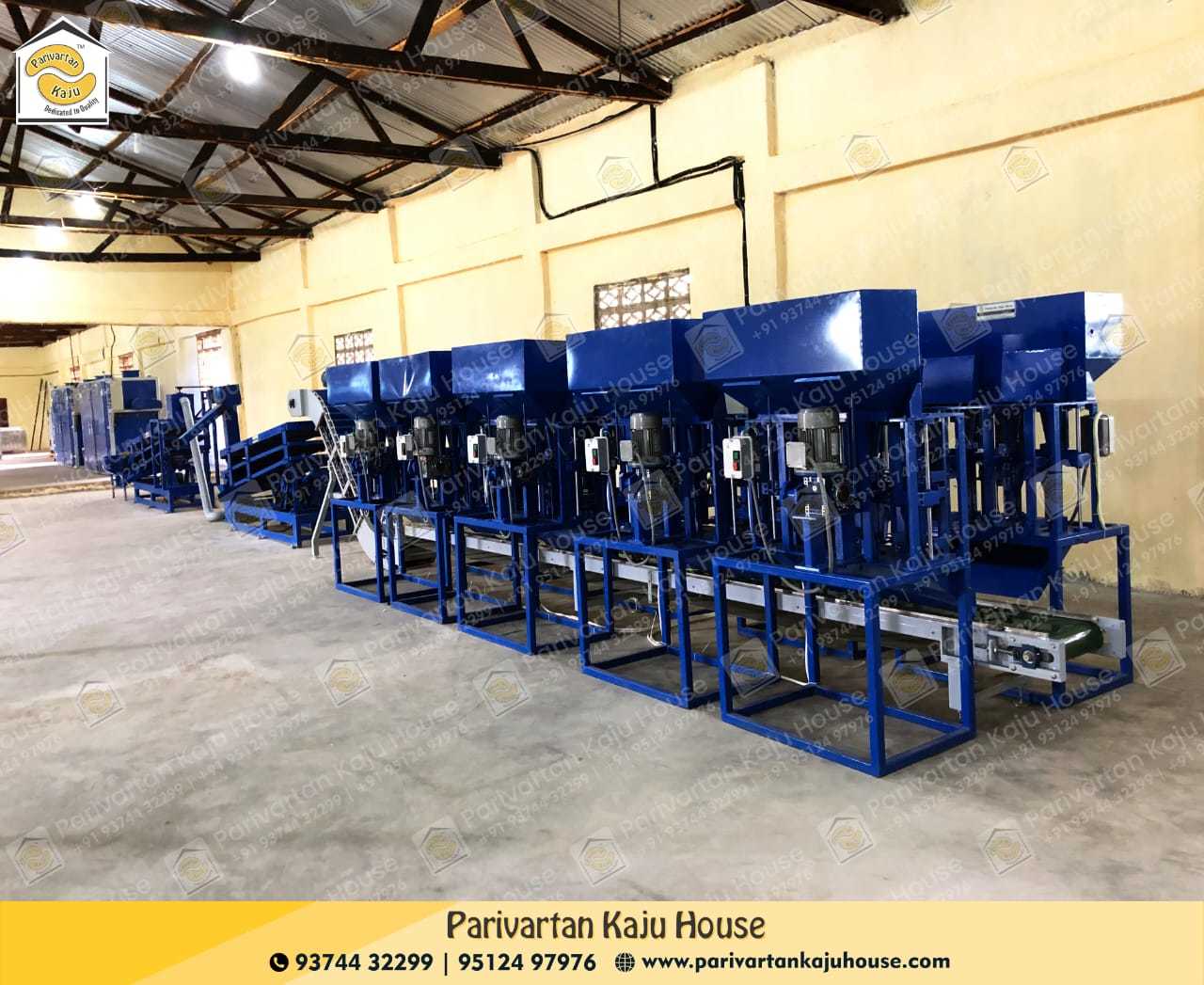 à¤à¤¦à¥à¤¯à¥à¤à¤¿à¤ à¤à¤¾à¤à¥ शà¥à¤²à¤¿à¤à¤ मशà¥à¤¨