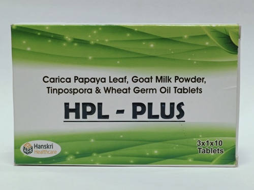 Carica Papaya Leaf Goat Milk Powder Tinpospora And Wheta Germ Oil Tablets General Medicines