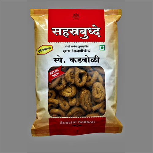 Kadboli Snacks - 200 gm | Salty Flavor, Easily Digestible, Ideal for On-the-Go Snacking