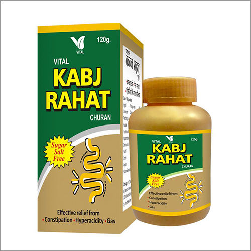 Ayurvedic Medicine 120 Gm Kabj Rahat Churan