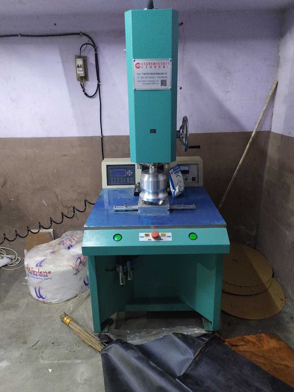face mask machine