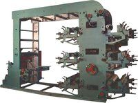 Cement Bags Printing Machine