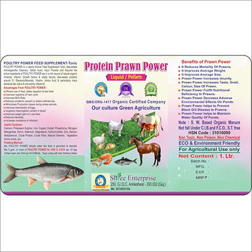 Protein Prawn Powder