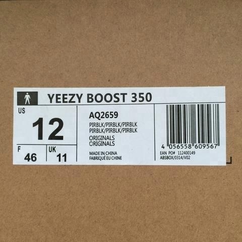 Box Label